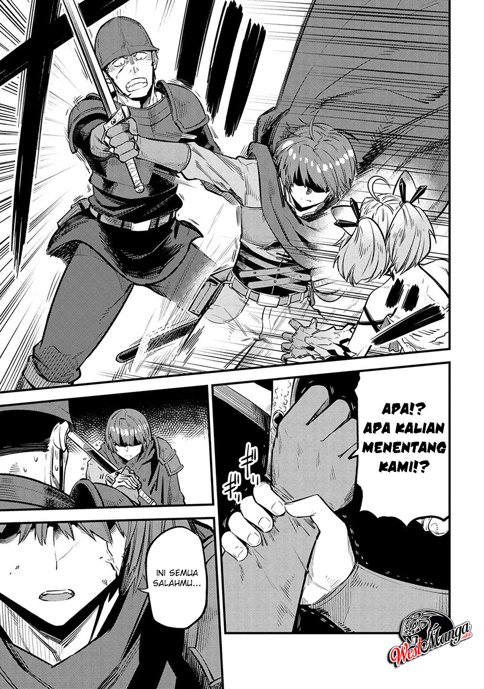 Kaifuku Jutsushi Yarinaoshi: Sokushi Mahou to Skill Copy no Chouetsu Heal